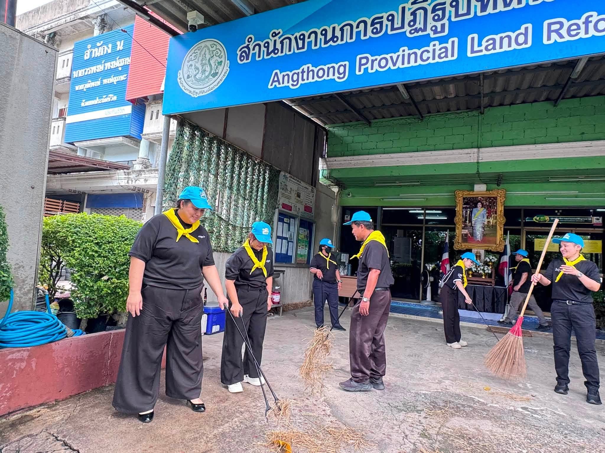 title - กิจกรรมจิตอาสาบำเพ็ญสาธารณประโยชน์และบำเพ็ญสาธารณกุศลเฉลิมพระเกียรติเนื่องในโอกาสพระราชพิธีมหามงคลเฉลิมพระชนมพรรษา 4 รอบ สมเด็จพระนางเจ้าฯ พระบรมราชินี 3 มิถุนายน 2569 